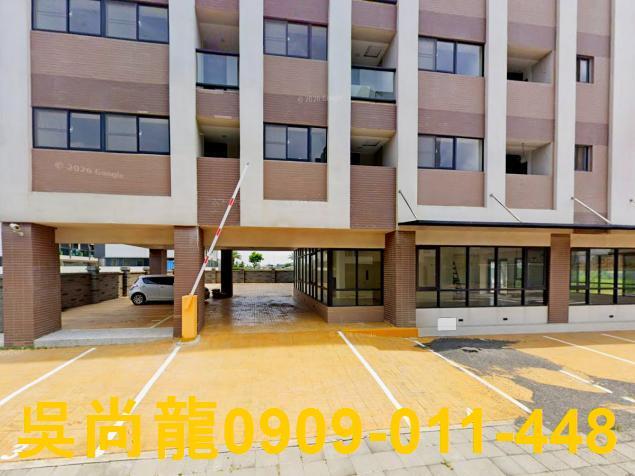 善化華廈拍賣-2