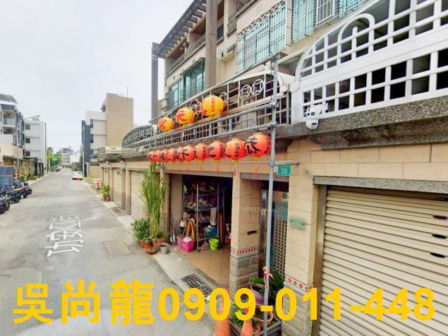 安南法拍透天-1