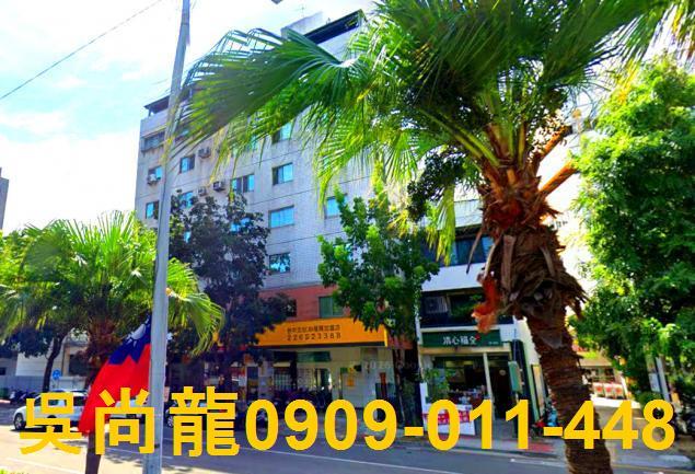 南區華廈法拍-3