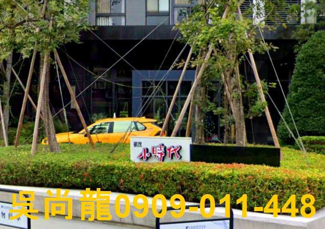 大里拍賣華廈-4