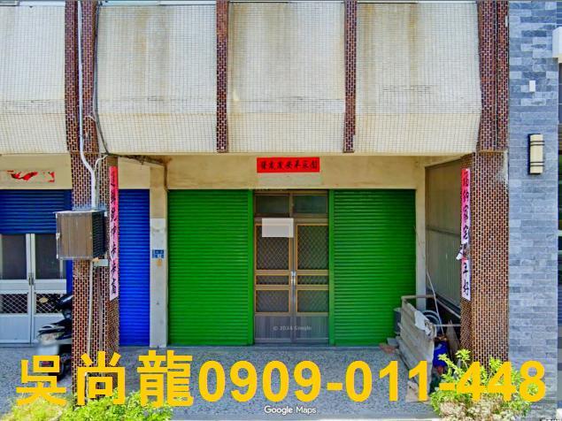 苑裡法拍透天-5