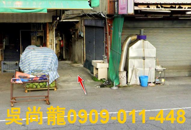 北區法拍透天-3