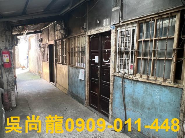北區法拍透天-5