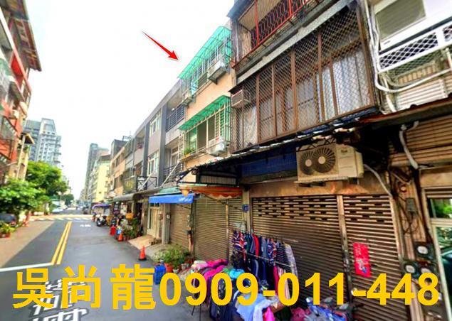 北區法拍透天-2