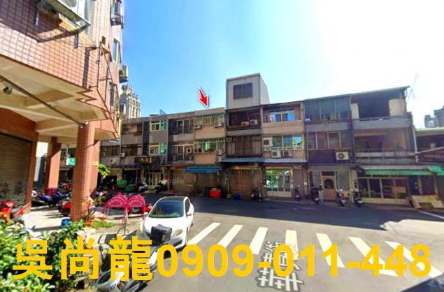 北區法拍透天-5