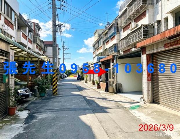彰化田中法拍透天-2