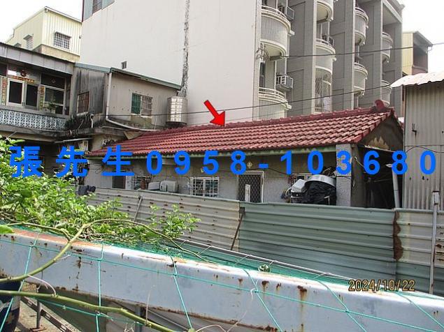 台南永康透天法拍-2