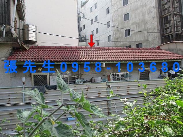 台南永康透天法拍-3
