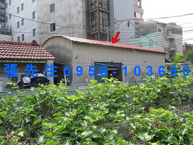 台南永康透天法拍-4