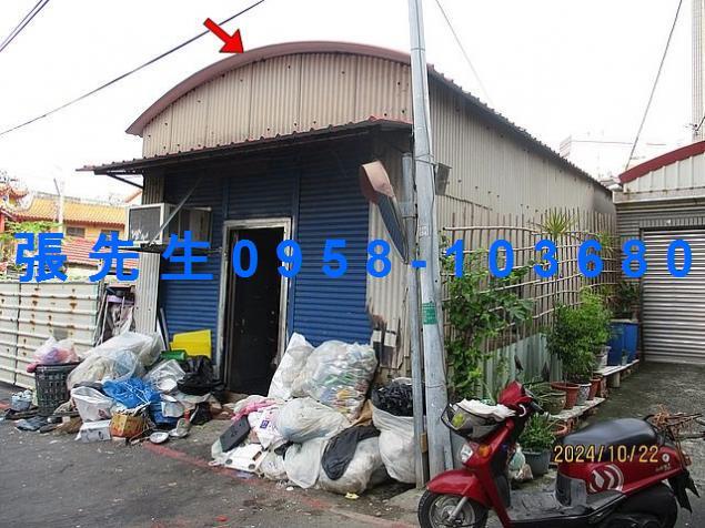 台南永康透天法拍-5
