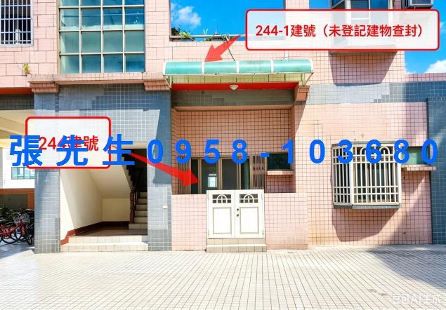 南投埔里法拍華廈-3