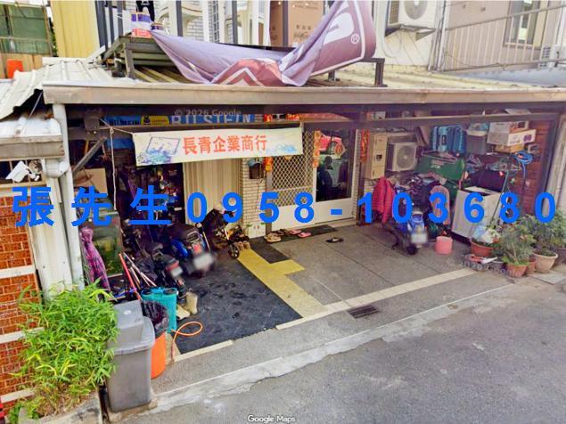 嘉義民雄法拍透天-5