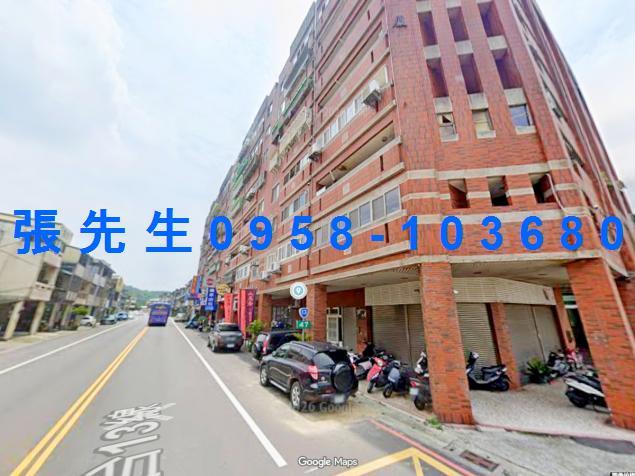 苗栗三義華廈法拍-3