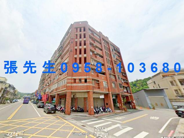 苗栗三義華廈法拍-1
