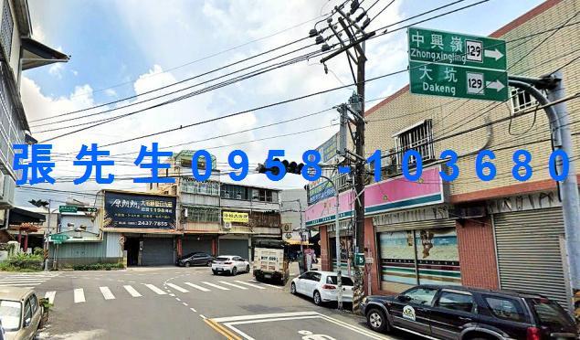 台中新社透天法拍-4