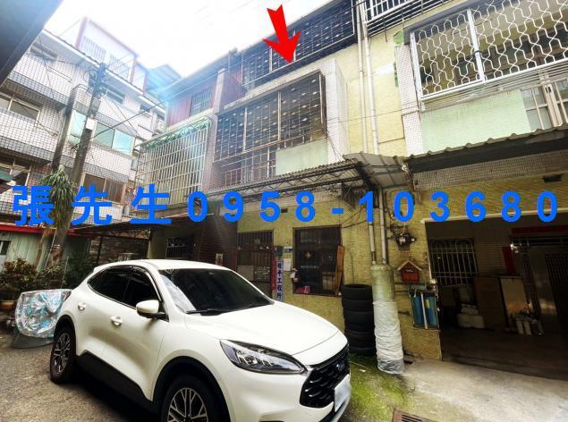 台中新社透天法拍-1