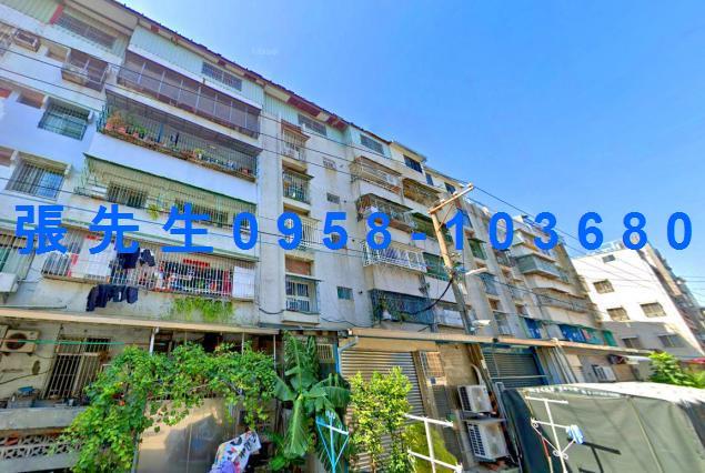 高雄鳳山公寓法拍-1
