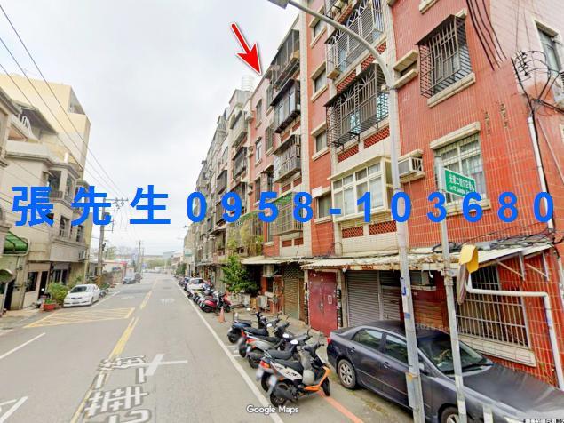 新竹北區公寓拍賣-1