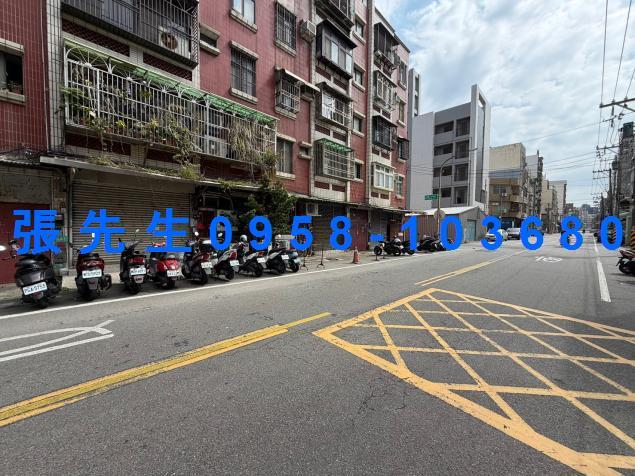 新竹北區公寓拍賣-4