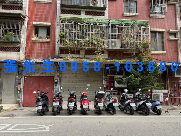 新竹北區公寓拍賣-5