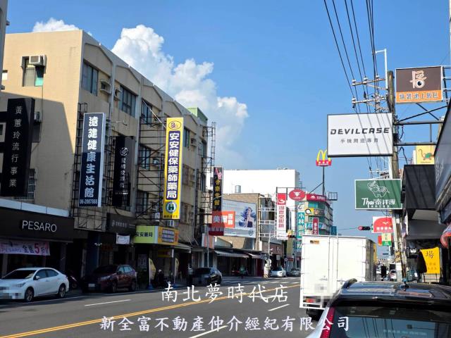台南永康透天-9