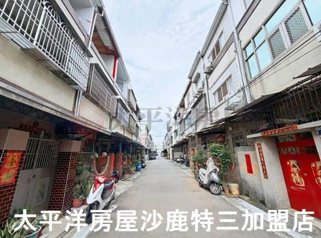 沙鹿透天-1