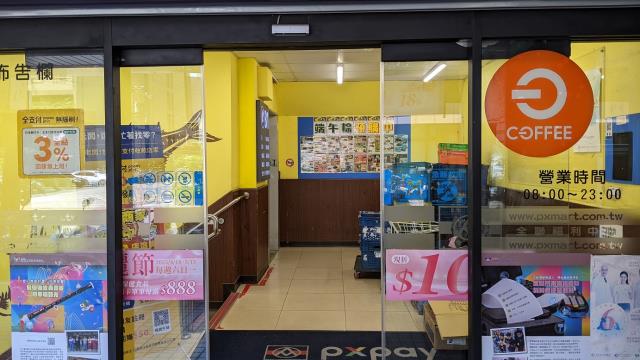 土城拍賣大樓-3