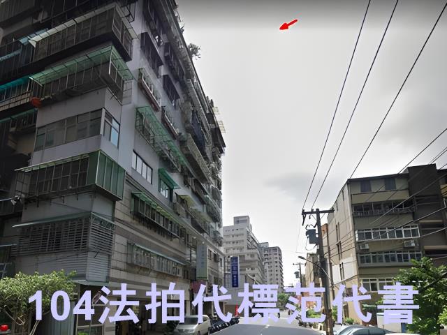 土城大樓法拍-4