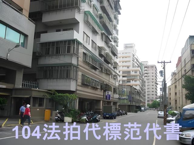 土城大樓法拍-8
