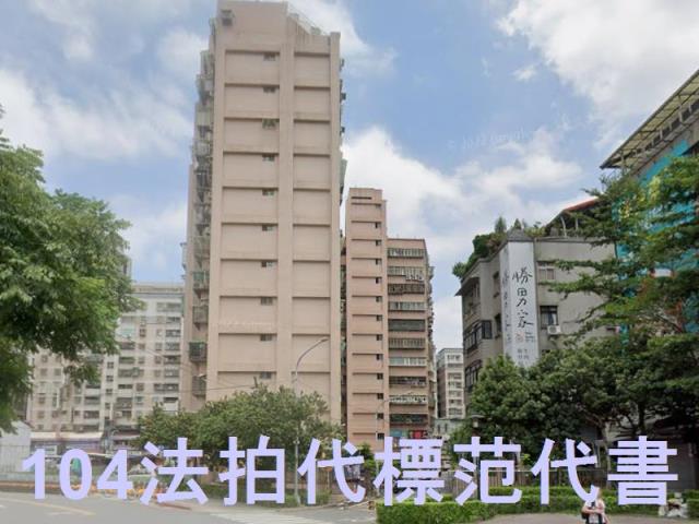 土城大樓法拍-6
