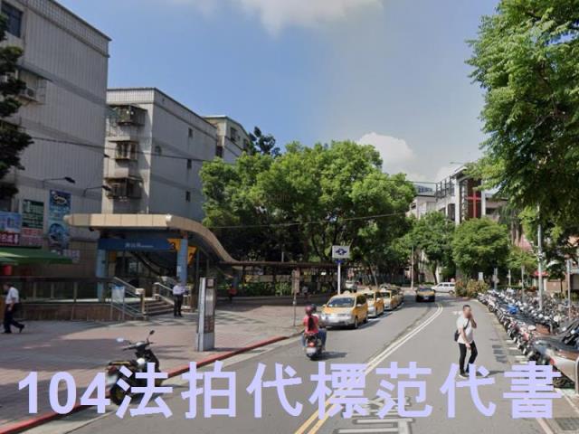 土城大樓法拍-8