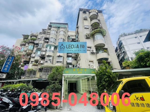 台北法拍華廈-1