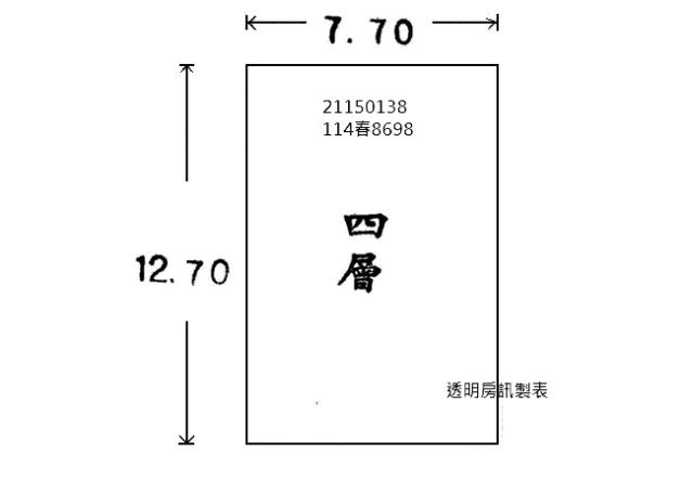新北汐止公寓法拍-7