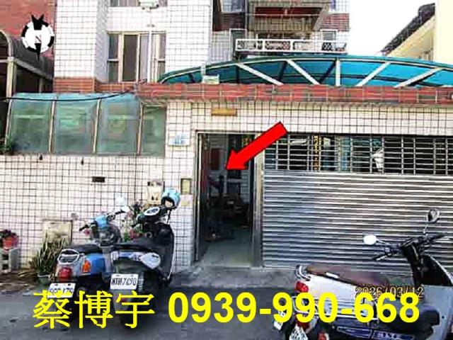 北屯法拍屋東山路公寓