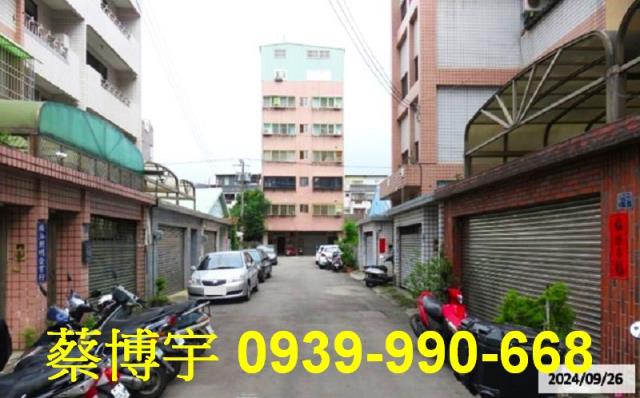 北屯法拍屋東山路公寓
