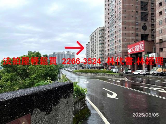 新北新店法拍大樓-11