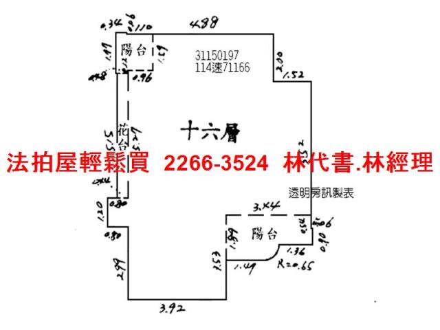 新北新店法拍大樓-12