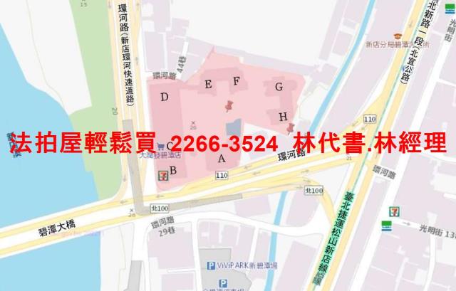新北新店法拍大樓-15