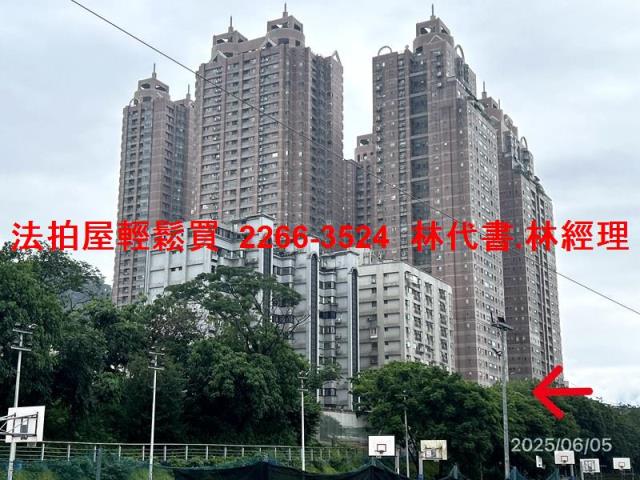 新北新店法拍大樓-1