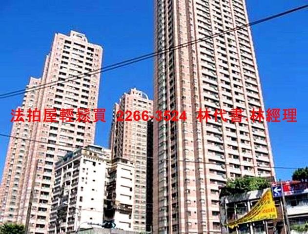 新北新店法拍大樓-5
