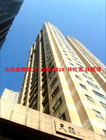 新北新店法拍大樓-7