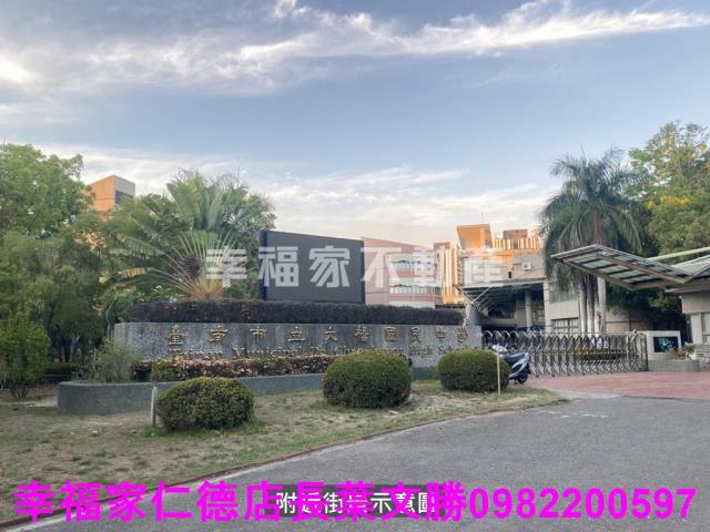 台南永康廠房-13
