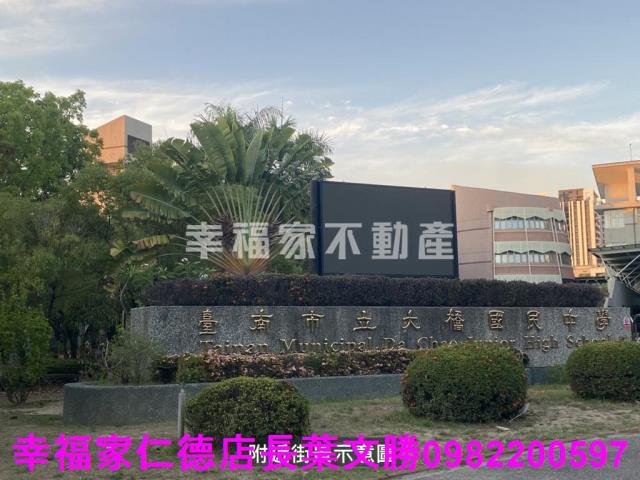 台南永康廠房-1