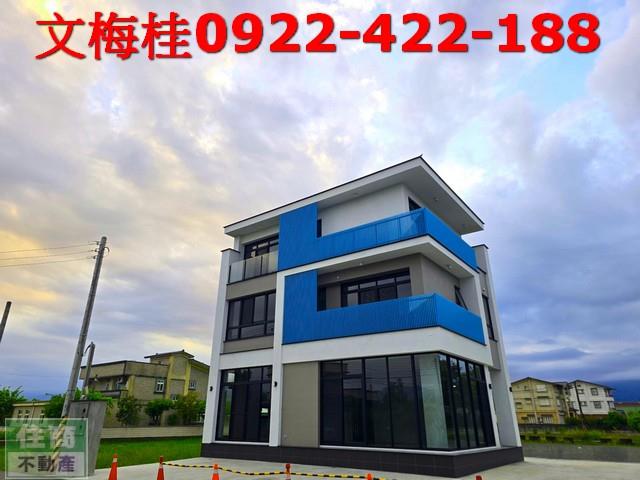 員山農舍-1