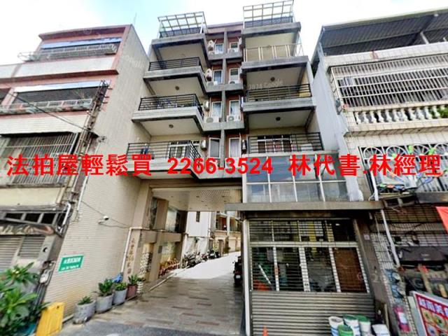 八德透天法拍-1