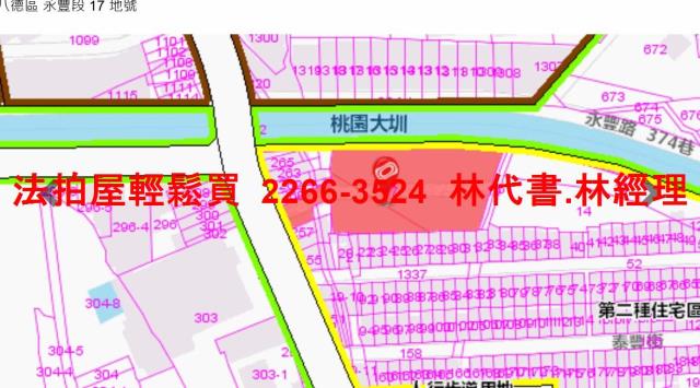 八德透天法拍-7