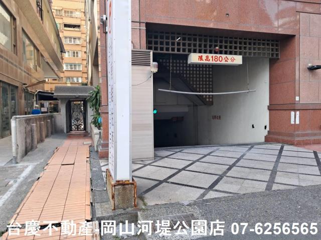 安平大樓-12