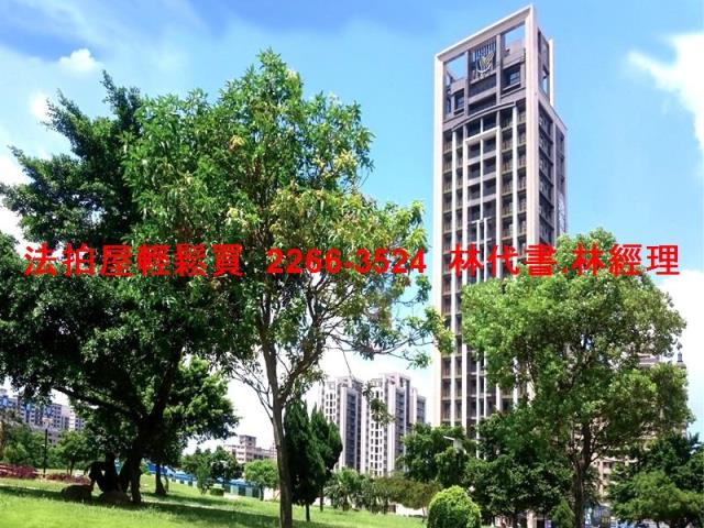 八德大樓法拍-1