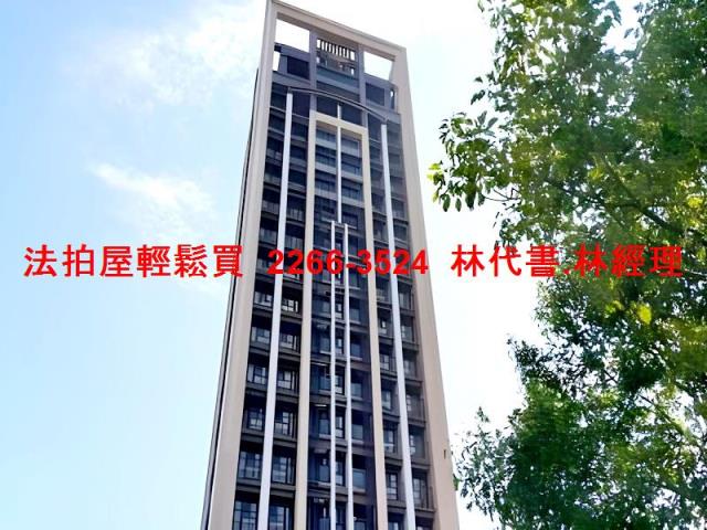 八德大樓法拍-5