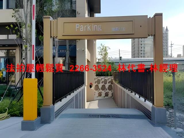 八德大樓法拍-6